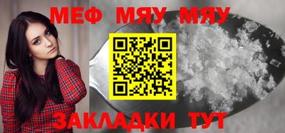 jwh Тула