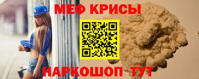 марихуана Тулун