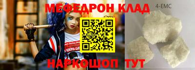 прущая мука Туймазы
