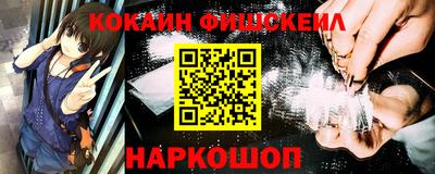 прущая мука Туймазы