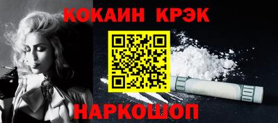прущая мука Туймазы