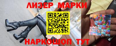 прущая мука Туймазы