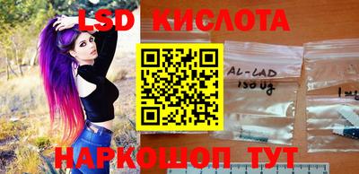 марихуана Тулун