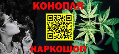 прущая мука Туймазы