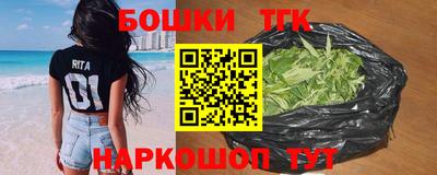 прущая мука Туймазы