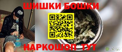 прущая мука Туймазы