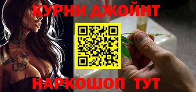 jwh Тула