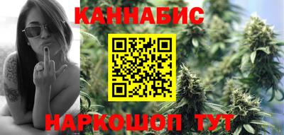 прущая мука Туймазы