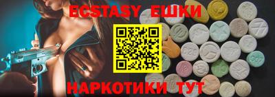 прущая мука Туймазы