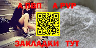 марихуана Тулун
