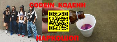 прущая мука Туймазы