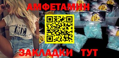 марихуана Тулун