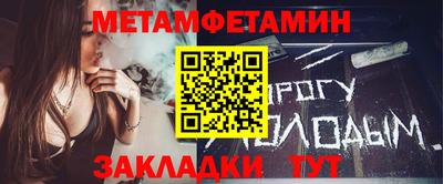 прущая мука Туймазы