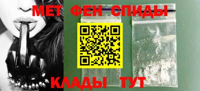 jwh Тула