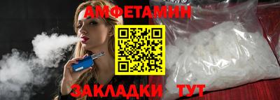 марихуана Тулун
