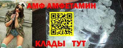 прущая мука Туймазы