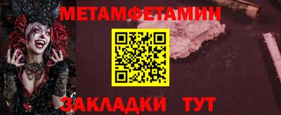 прущая мука Туймазы