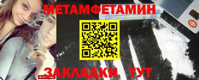 прущая мука Туймазы