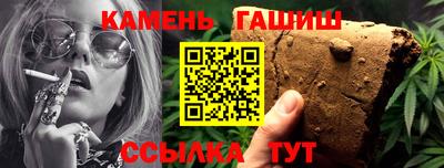прущая мука Туймазы