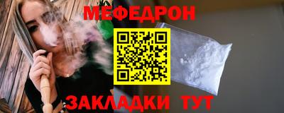 марихуана Тулун