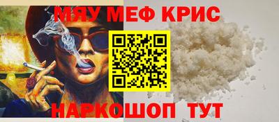 марихуана Тулун