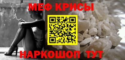 прущая мука Туймазы