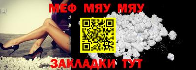 марихуана Тулун
