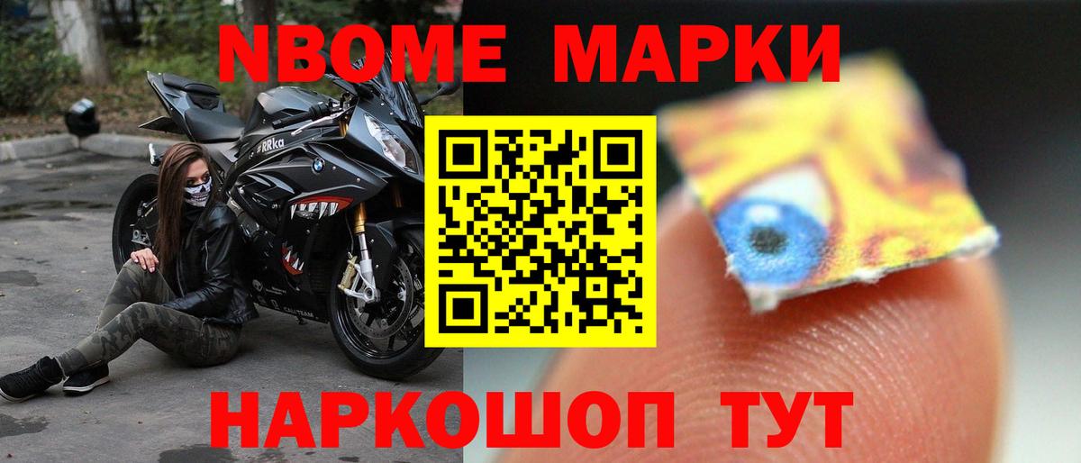 Лсд 25 экстази ecstasy  Вход с VPN  LSD-25 экстази ecstasy  Бердск 
